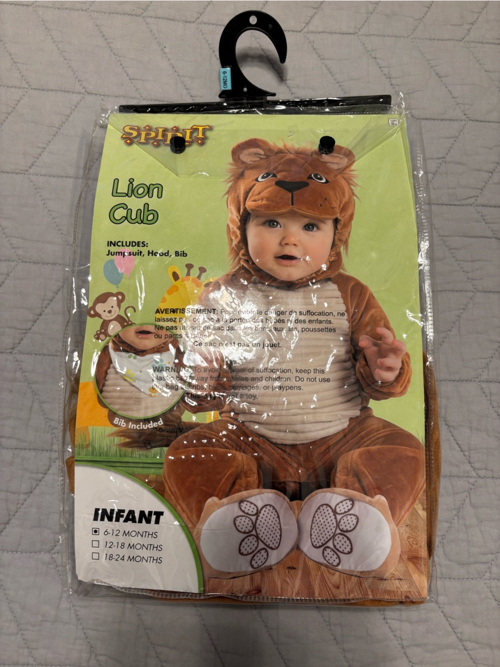 Spirit Halloween Lion Cub Halloween Costume Infant Size 6-12 Months NO BIB